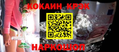 СК Нарткала