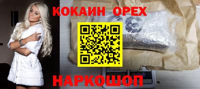 СК Нарткала