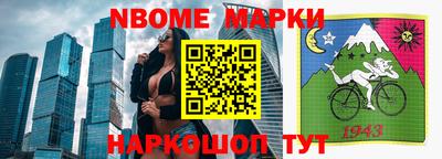 СК Нарткала
