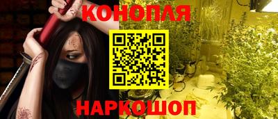 СК Нарткала