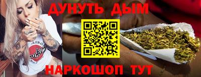СК Нарткала