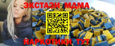 СК Нарткала